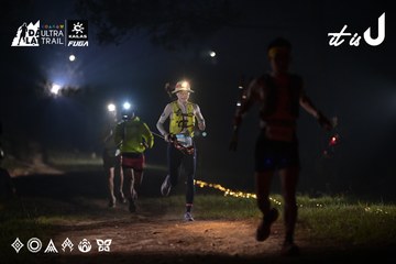 Dalat Ultra Trail 2026 - Ảnh #4707492
