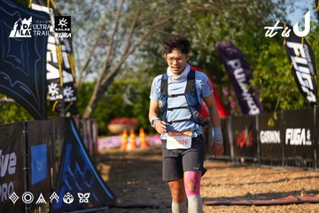 Dalat Ultra Trail 2026 - Ảnh #4742425