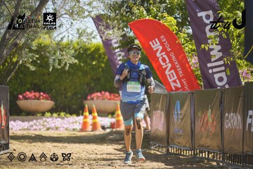 Dalat Ultra Trail 2026 - Ảnh #4683860