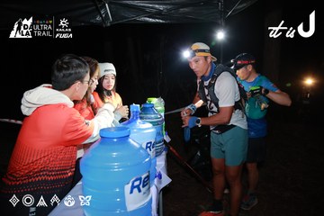 Dalat Ultra Trail 2026 - Ảnh #4698103