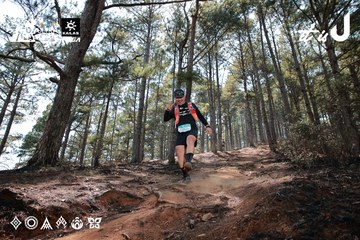 Dalat Ultra Trail 2026 - Ảnh #4739253