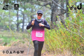Dalat Ultra Trail 2026 - Ảnh #4874845