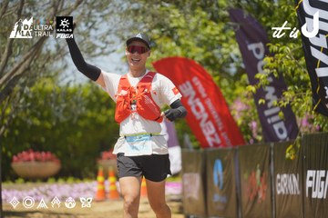 Dalat Ultra Trail 2026 - Ảnh #4703110