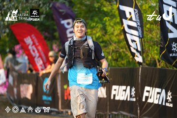 Dalat Ultra Trail 2026 - Ảnh #4744550