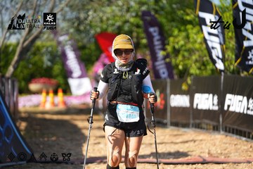 Dalat Ultra Trail 2026 - Ảnh #4741795