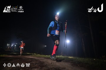 Dalat Ultra Trail 2026 - Ảnh #4705501