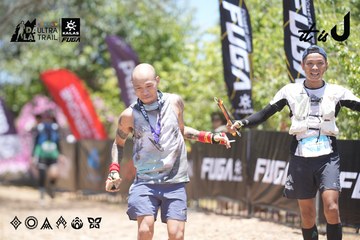Dalat Ultra Trail 2026 - Ảnh #4694119