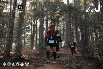 Dalat Ultra Trail 2026 - Ảnh #4740122