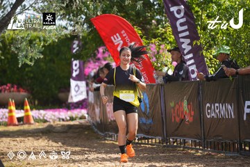 Dalat Ultra Trail 2026 - Ảnh #4900409