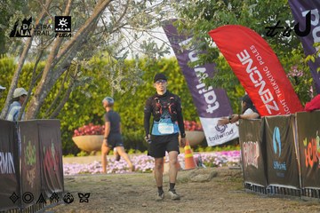 Dalat Ultra Trail 2026 - Ảnh #4760867