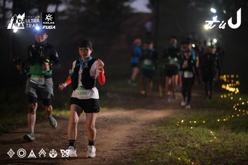 Dalat Ultra Trail 2026 - Ảnh #4721178