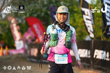 Dalat Ultra Trail 2026 - Ảnh #4744787