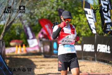 Dalat Ultra Trail 2026 - Ảnh #4741776