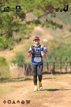 Dalat Ultra Trail 2026 - Ảnh #4717333