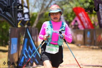 Dalat Ultra Trail 2026 - Ảnh #4722481