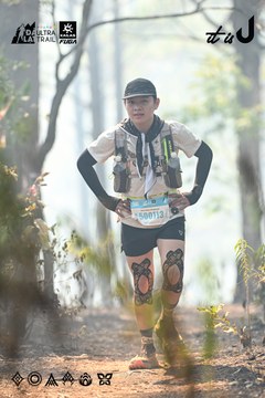 Dalat Ultra Trail 2026 - Ảnh #4706369