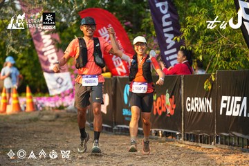 Dalat Ultra Trail 2026 - Ảnh #4743971
