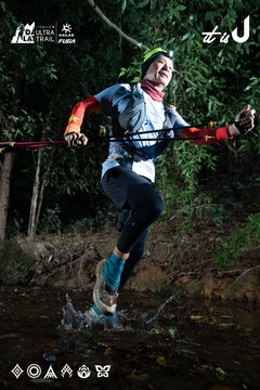 Dalat Ultra Trail 2026 - Ảnh #4907523