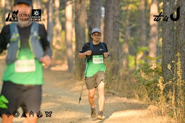 Dalat Ultra Trail 2026 - Ảnh #4841471