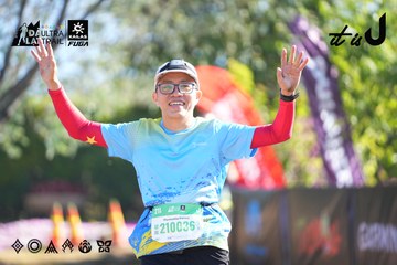 Dalat Ultra Trail 2026 - Ảnh #4682718