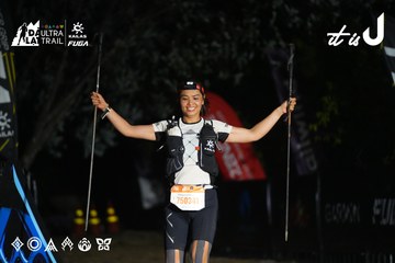 Dalat Ultra Trail 2026 - Ảnh #4763946