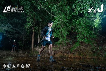 Dalat Ultra Trail 2026 - Ảnh #4907393