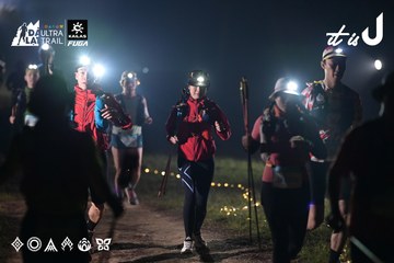 Dalat Ultra Trail 2026 - Ảnh #4707994