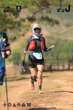 Dalat Ultra Trail 2026 - Ảnh #4717557