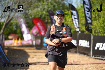 Dalat Ultra Trail 2026 - Ảnh #4741846