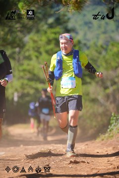 Dalat Ultra Trail 2026 - Ảnh #4909420
