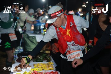 Dalat Ultra Trail 2026 - Ảnh #4738327