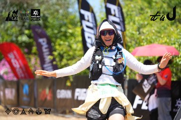 Dalat Ultra Trail 2026 - Ảnh #4726967