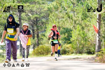 Dalat Ultra Trail 2026 - Ảnh #4834369