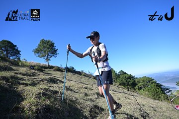 Dalat Ultra Trail 2026 - Ảnh #4731599