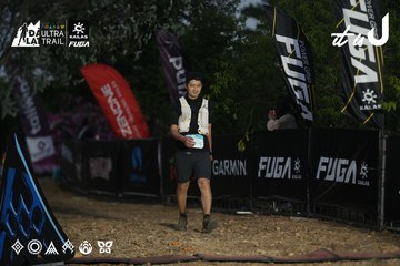Dalat Ultra Trail 2026 - Ảnh #4761874