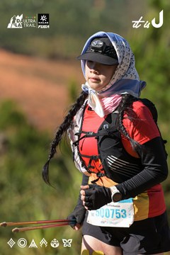 Dalat Ultra Trail 2026 - Ảnh #4715632