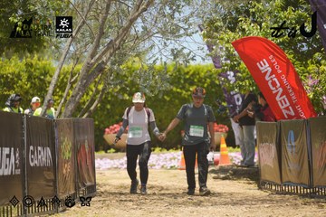 Dalat Ultra Trail 2026 - Ảnh #4695425