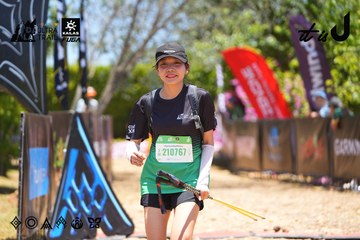 Dalat Ultra Trail 2026 - Ảnh #4699638