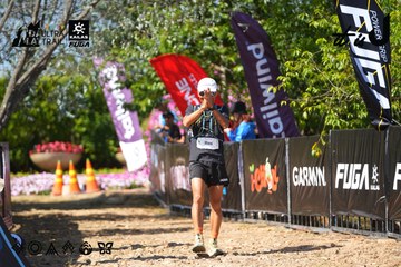 Dalat Ultra Trail 2026 - Ảnh #4737939