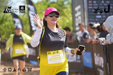 Dalat Ultra Trail 2026 - Ảnh #4900866
