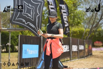 Dalat Ultra Trail 2026 - Ảnh #4691788
