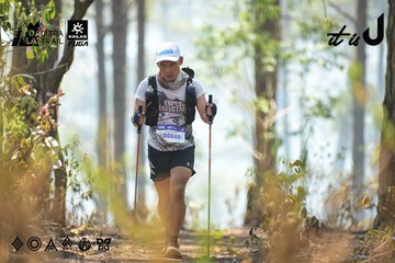 Dalat Ultra Trail 2026 - Ảnh #4705570