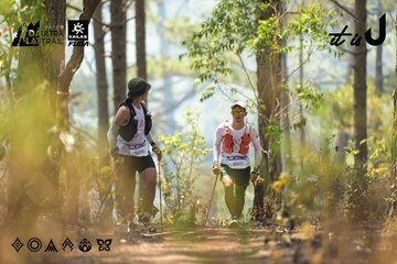 Dalat Ultra Trail 2026 - Ảnh #4718189