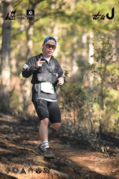 Dalat Ultra Trail 2026 - Ảnh #4878723