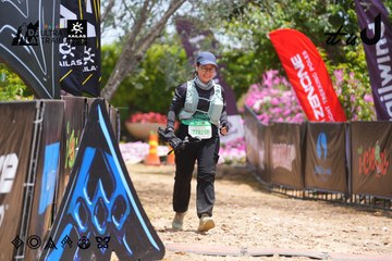 Dalat Ultra Trail 2026 - Ảnh #4869720