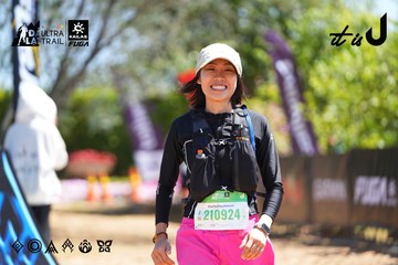Dalat Ultra Trail 2026 - Ảnh #4696413