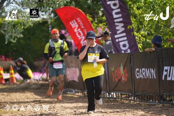 Dalat Ultra Trail 2026 - Ảnh #4901497