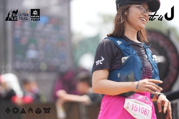 Dalat Ultra Trail 2026 - Ảnh #4860639