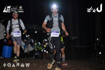 Dalat Ultra Trail 2026 - Ảnh #4699857