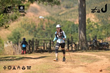Dalat Ultra Trail 2026 - Ảnh #4717698